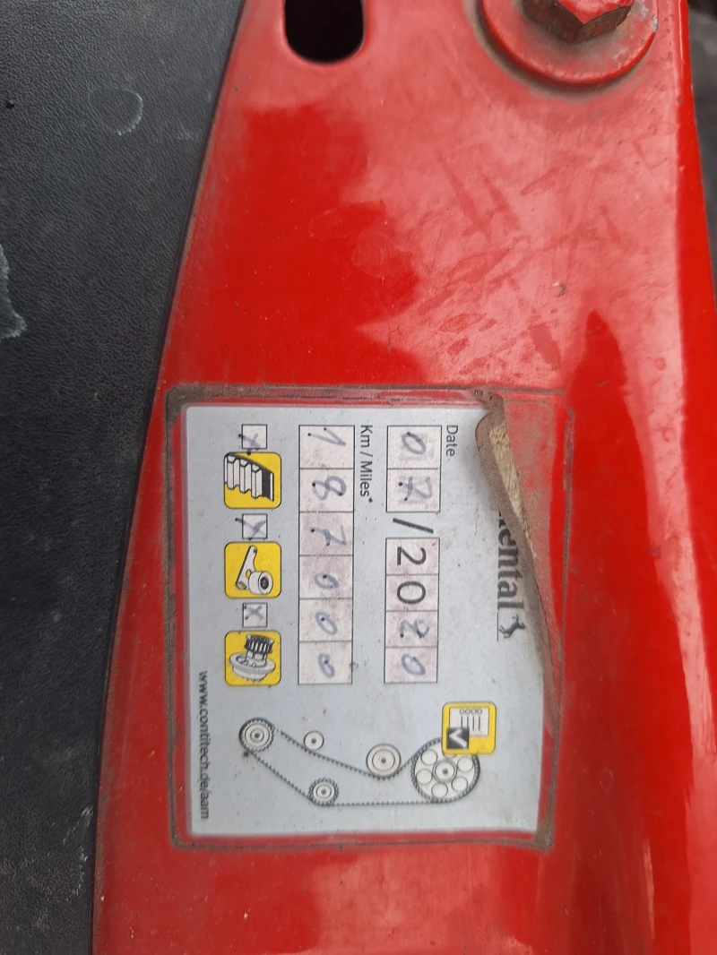 Opel Astra 1.8 , снимка 15 - Автомобили и джипове - 53010782