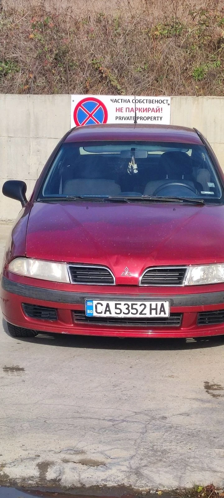 Mitsubishi Carisma Mitsubishi Carisma, снимка 1 - Автомобили и джипове - 48070310