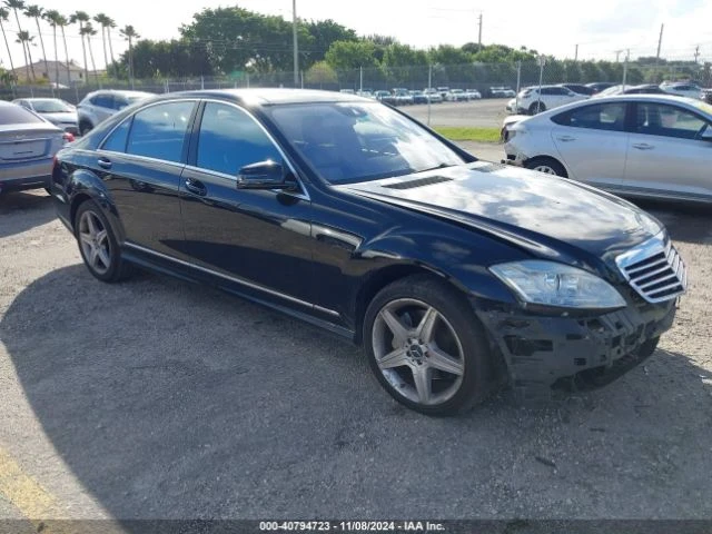 Mercedes-Benz S 550 S550 4MATIC, снимка 1 - Автомобили и джипове - 48198072