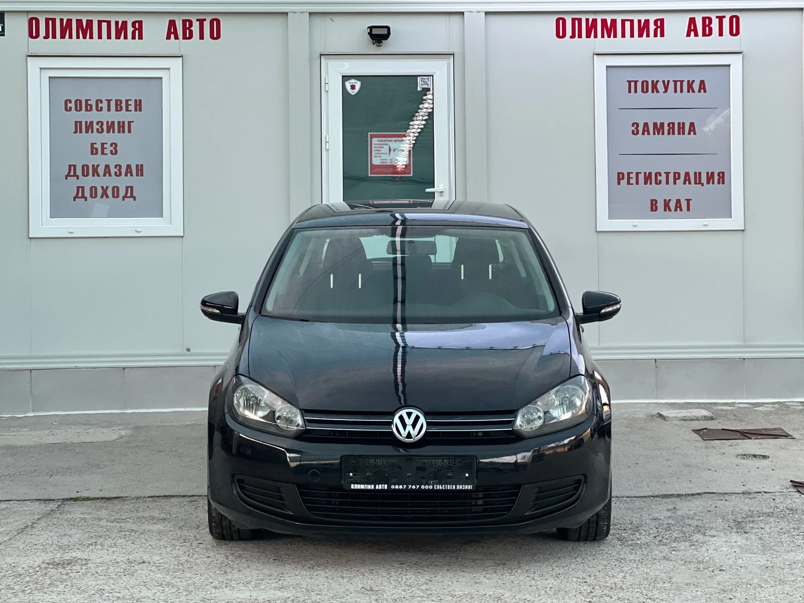 VW Golf 1.6 TDI 105ps. , СОБСТВЕН ЛИЗИНГ / БАРТЕР  - изображение 2