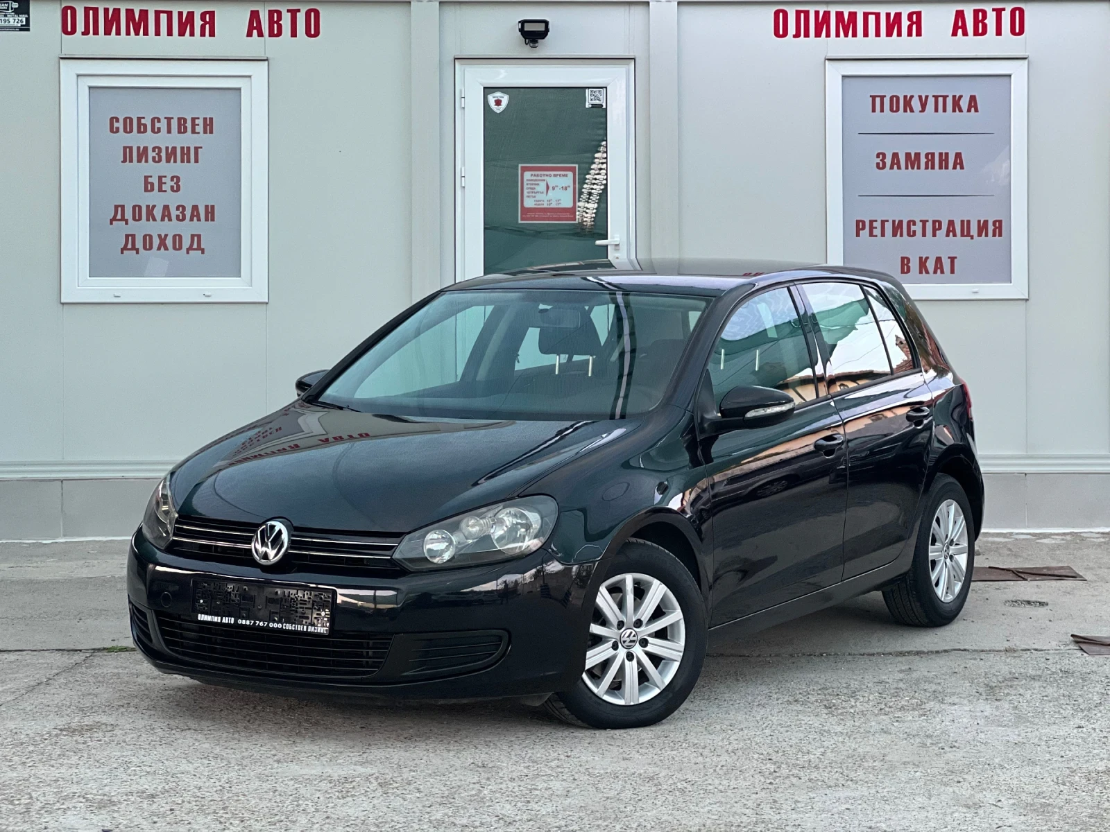 VW Golf 1.6 TDI 105ps. , СОБСТВЕН ЛИЗИНГ / БАРТЕР  - изображение 3