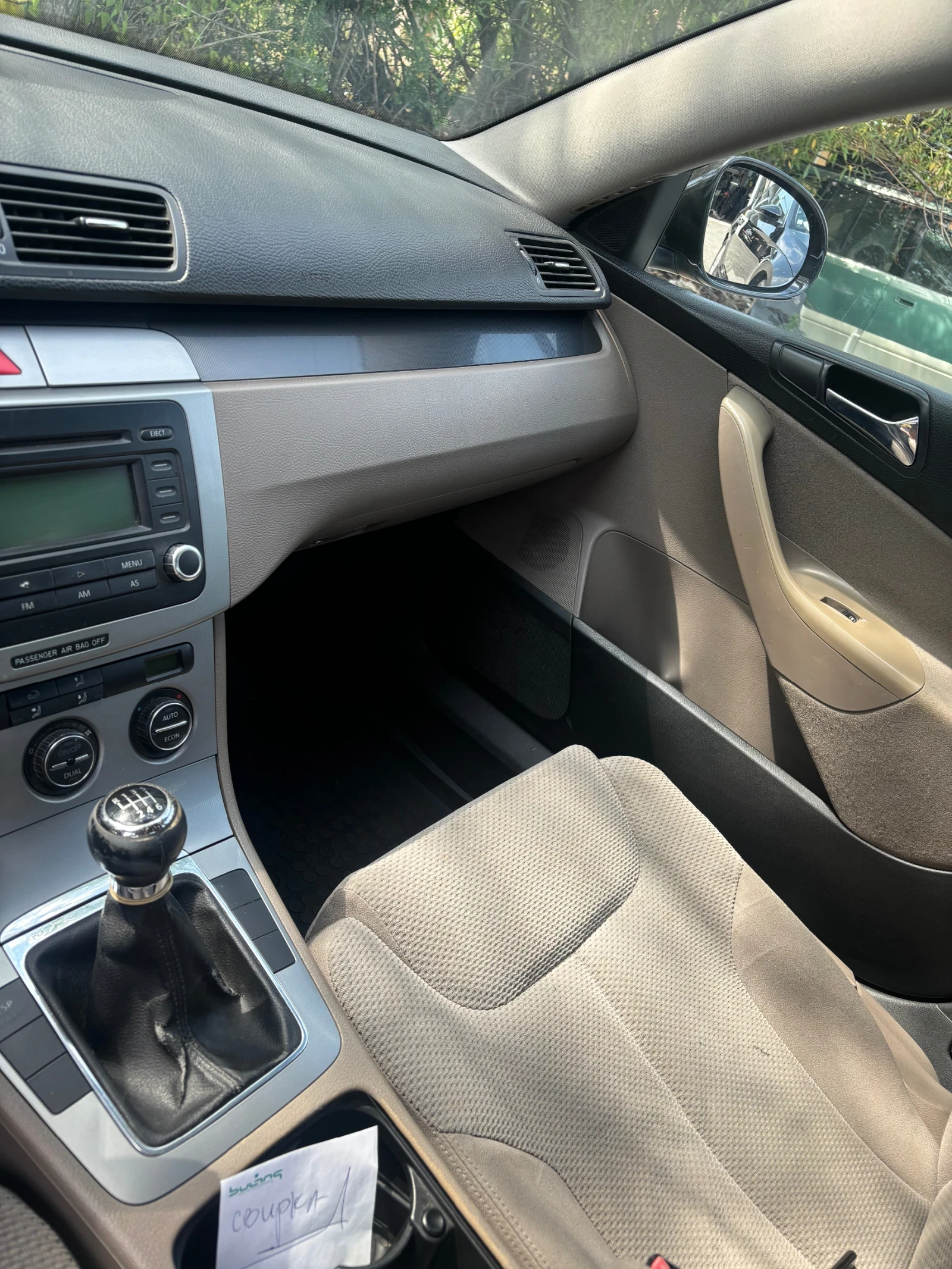 VW Passat 2.0 TFSI - изображение 7