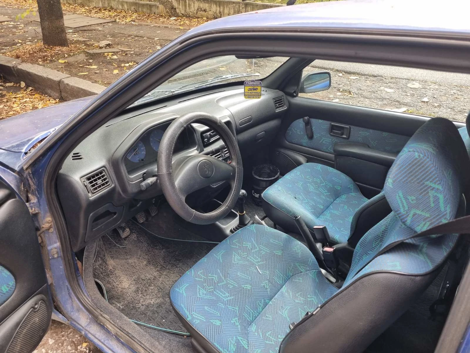 Peugeot 106  - изображение 7