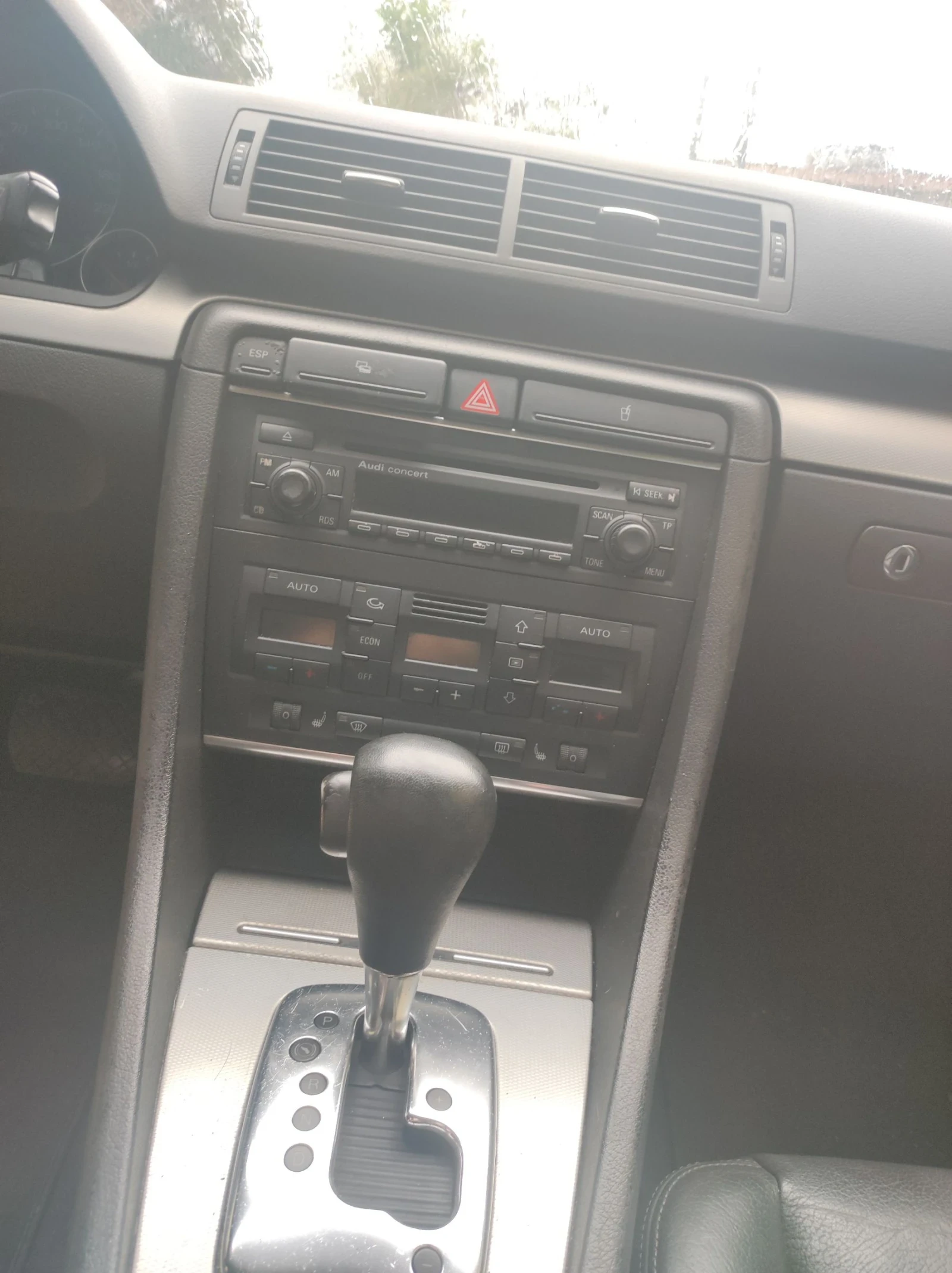 Audi A4 B6 Avant 2.4 V6 30V 170Hp | Mobile.bg � ����������� 13