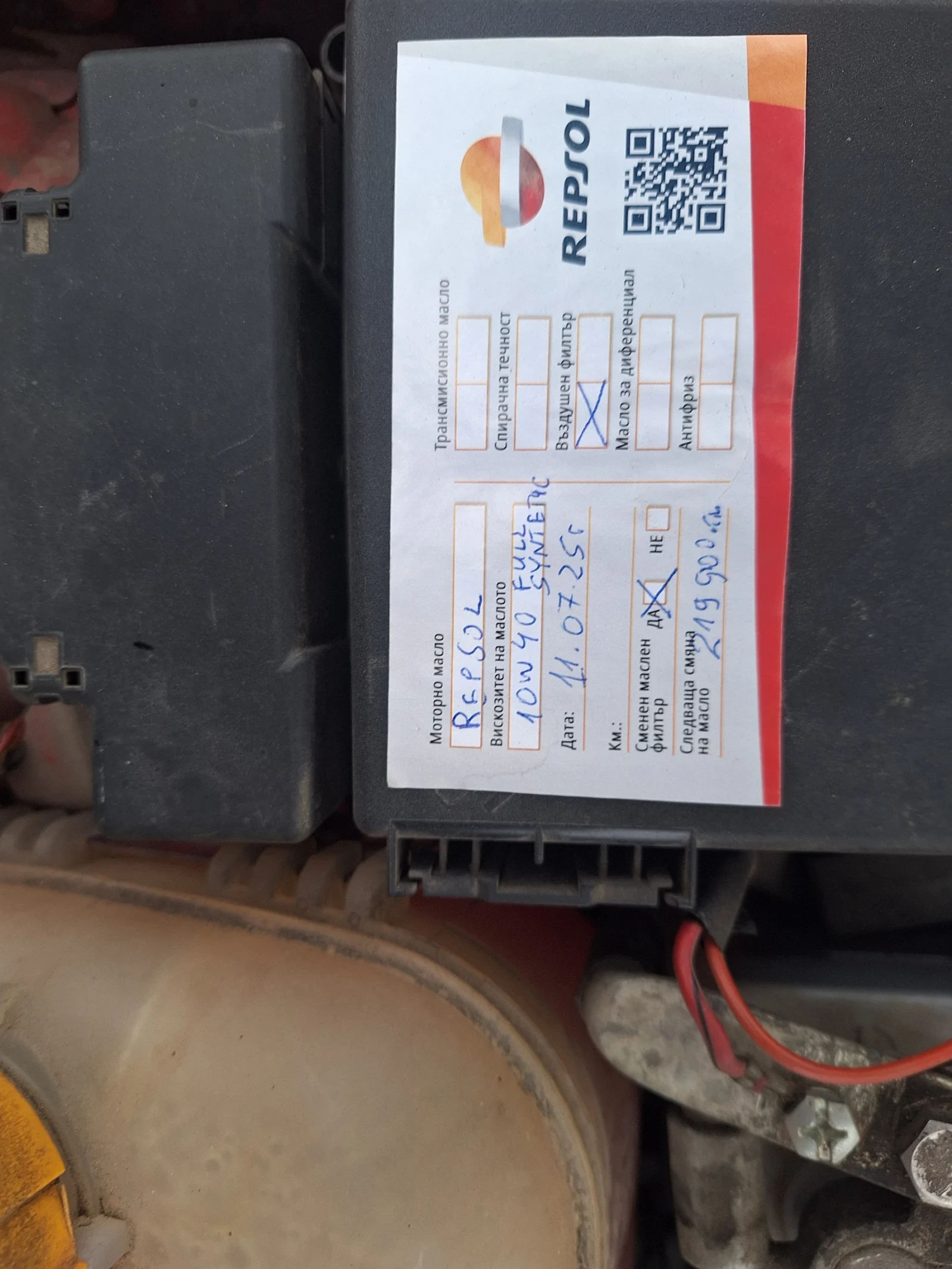 Opel Astra 1.8  | Mobile.bg � ����������� 16