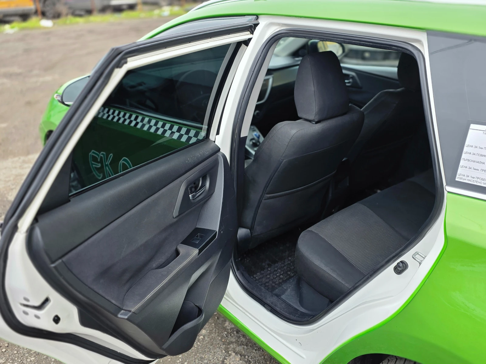 Toyota Auris | Mobile.bg � ����������� 8