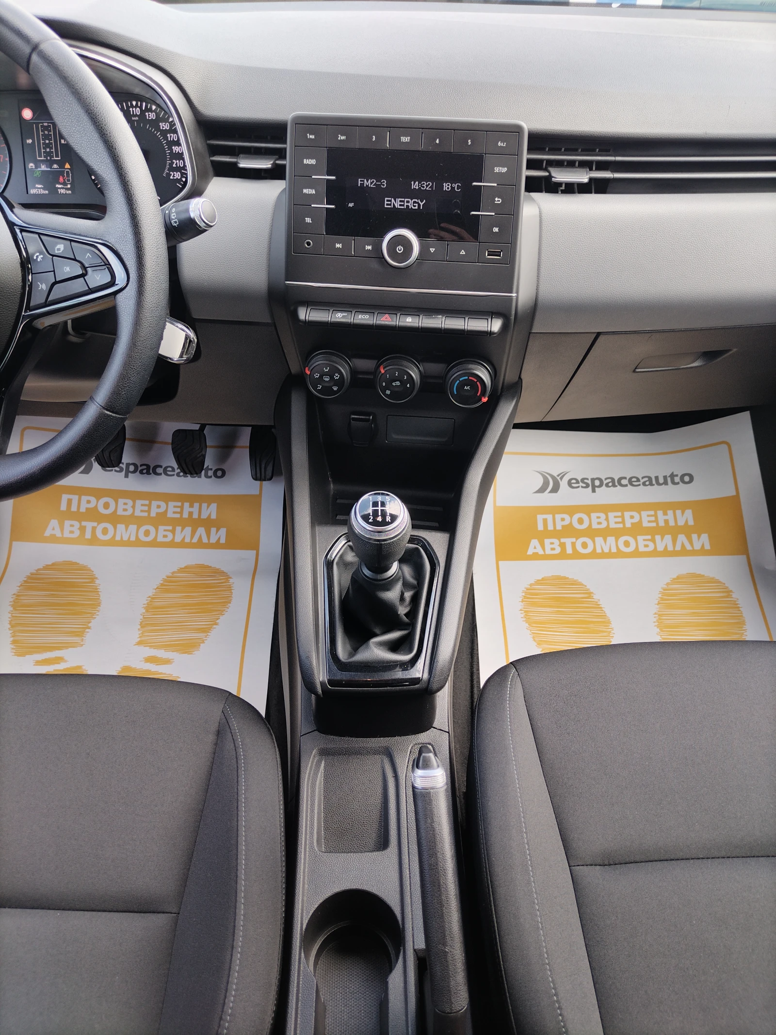 Renault Clio 1.0TCe100к.с., снимка 11 - Автомобили и джипове - 53987876