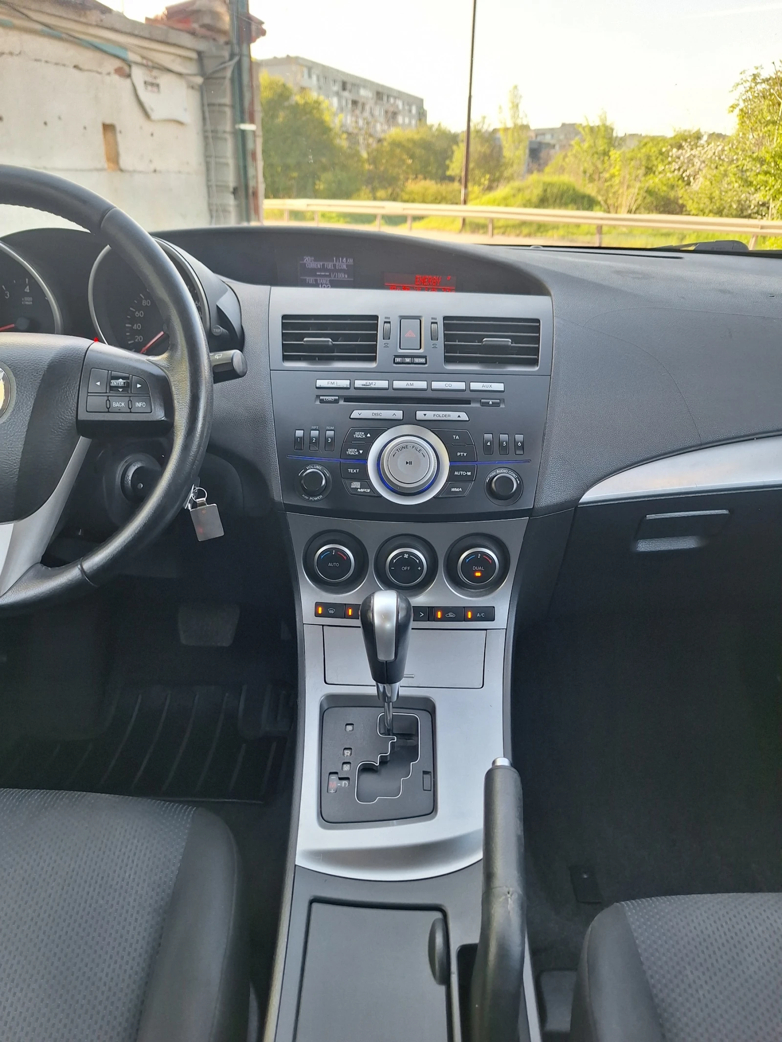 Mazda 3 2.0-АВТОМАТИК, снимка 7 - Автомобили и джипове - 54343581