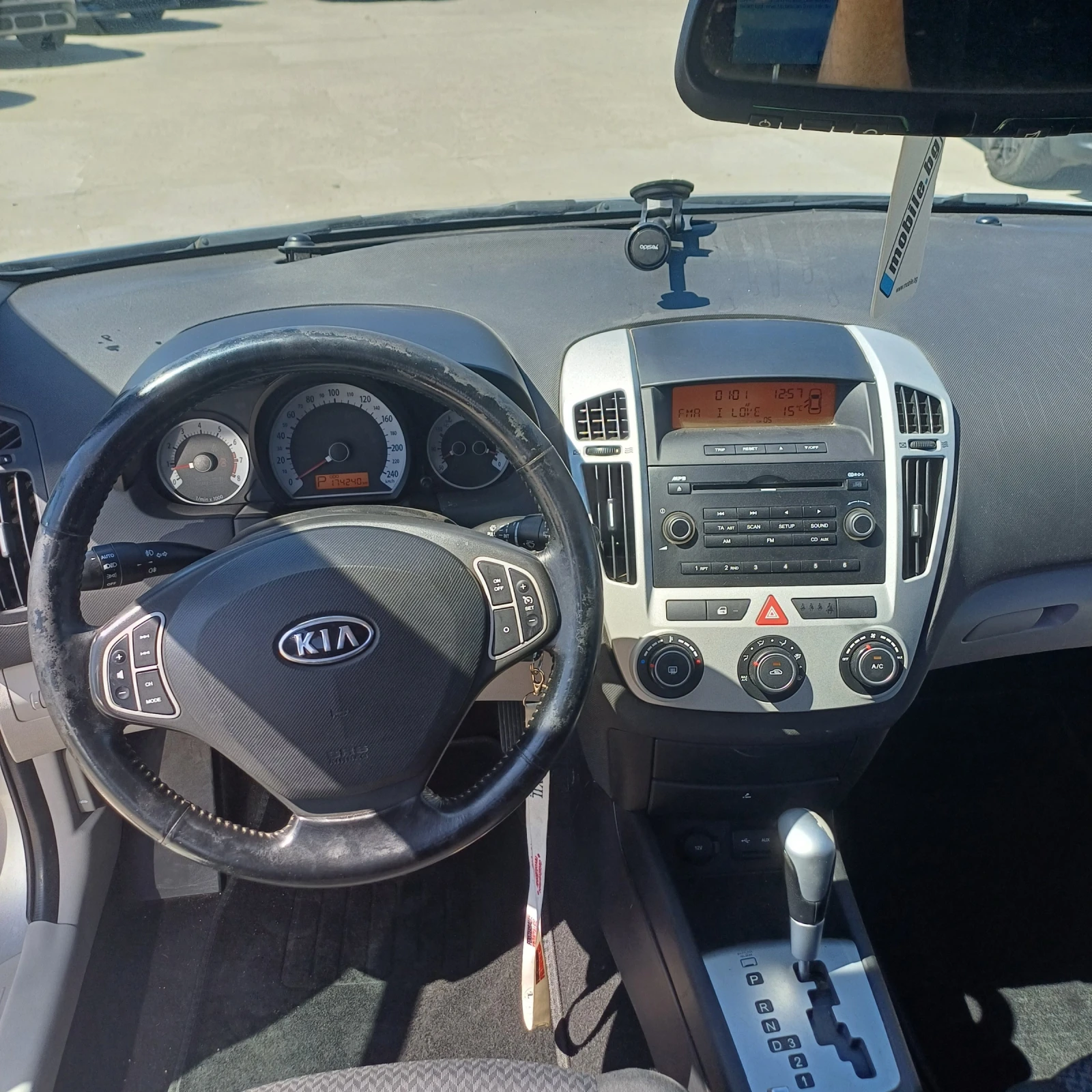 Kia Pro ceed ��������� ��� | Mobile.bg � ����������� 9