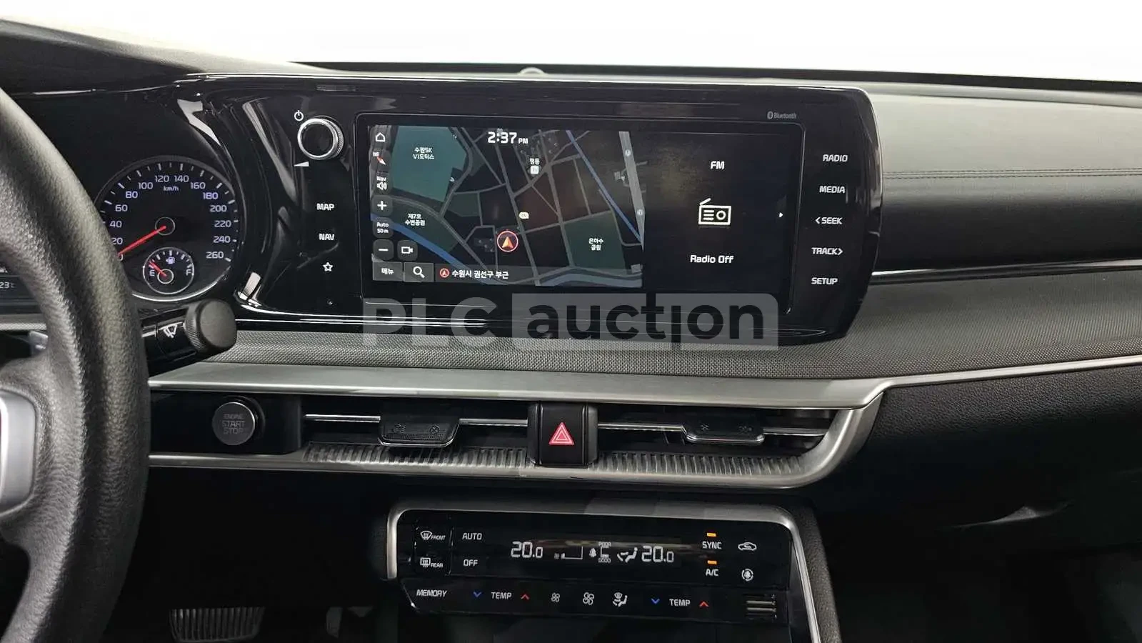 Kia K5 TRANDY !УНИКАТ!#ПЪЛНО ОБОРУДВАНЕ#, снимка 11 - Автомобили и джипове - 55236855