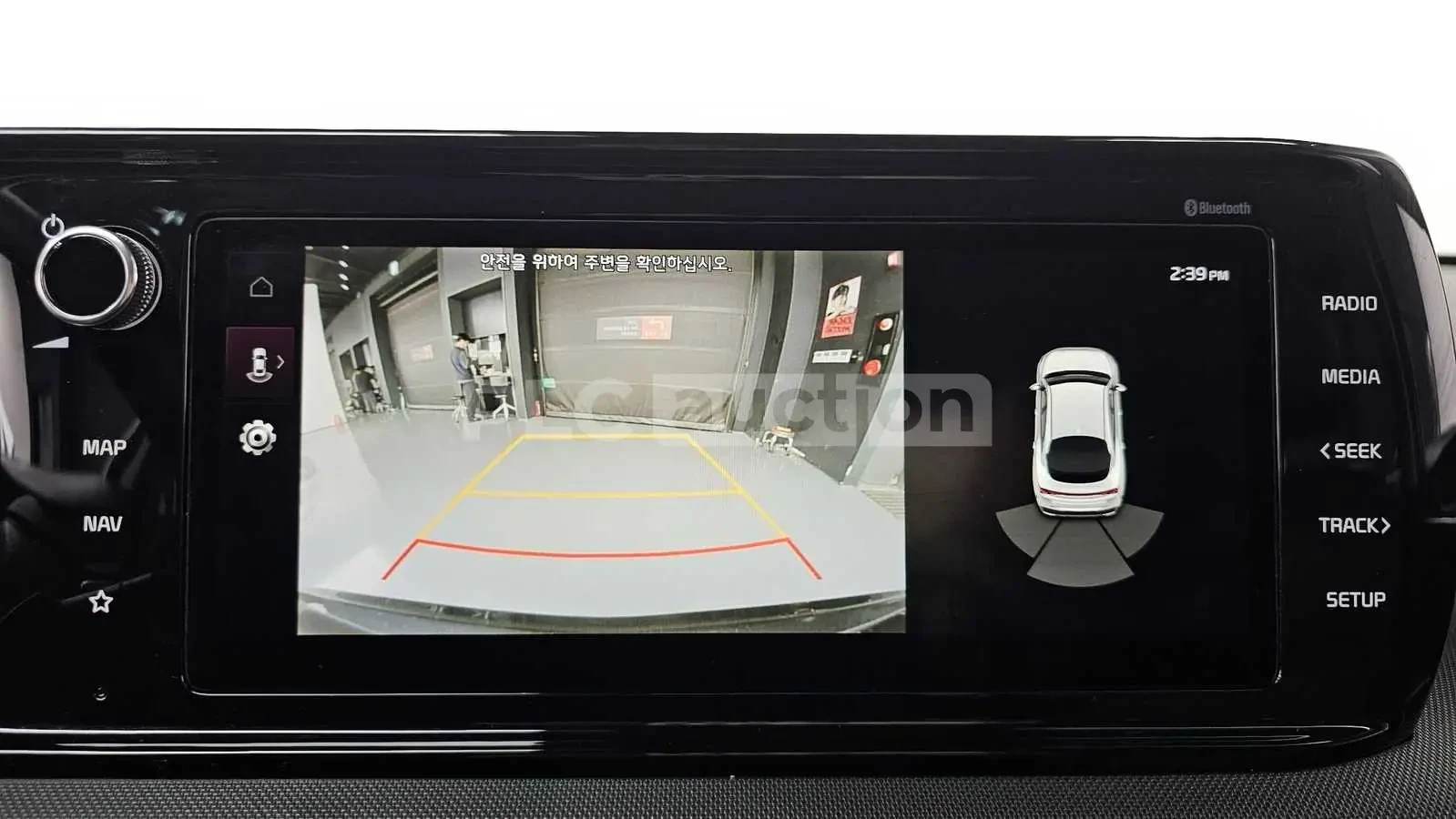 Kia K5 TRANDY !УНИКАТ!#ПЪЛНО ОБОРУДВАНЕ#, снимка 13 - Автомобили и джипове - 55236855
