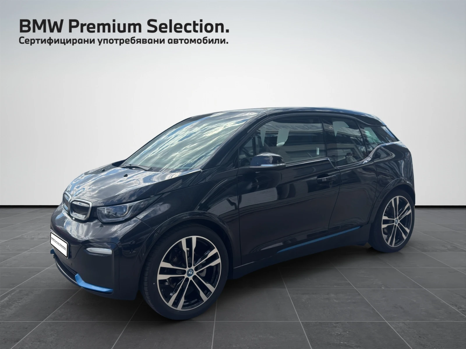 BMW i3 120Ah