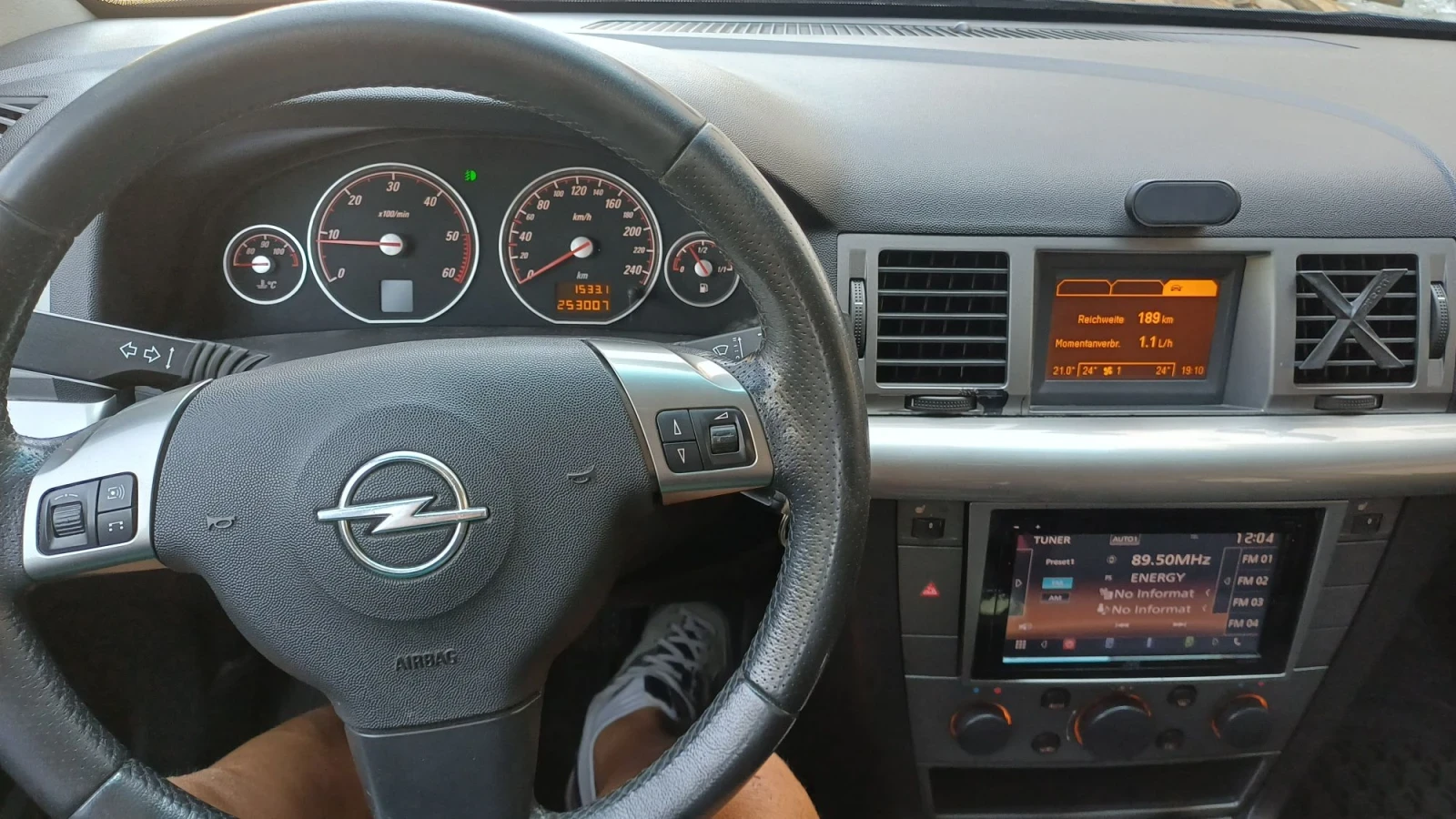 Opel Signum 1.9 150hp, снимка 3 - Автомобили и джипове - 56337582