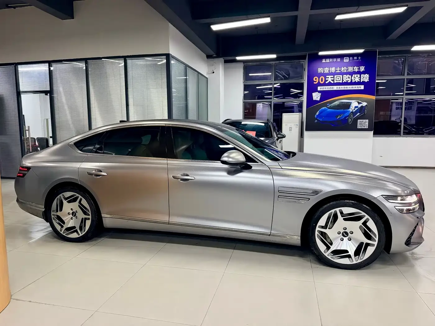 Genesis G80 2023* AWD* FLAGSHIP* 87 KWH* �����* �����* 360* LE | Mobile.bg � ����������� 5