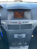 Opel Astra 1.4i Подгрев/Темпомат/Климатик/Полукожа - изображение 10