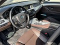 BMW 530 xDrive Sedan - [8] 