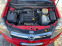 Обява за продажба на Opel Astra 1.4i Подгрев/Темпомат/Климатик/Полукожа ~4 999 лв. - изображение 11