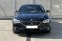 Обява за продажба на BMW 530 xDrive Sedan ~43 000 лв. - изображение 3
