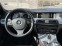 Обява за продажба на BMW 530 xDrive Sedan ~43 000 лв. - изображение 10