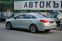 Обява за продажба на Hyundai Sonata ТЕЧНА ФАЗА ГАЗ !!! ~22 500 лв. - изображение 2