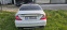 Обява за продажба на Mercedes-Benz CLS 63 AMG Facelift  ~42 000 лв. - изображение 3