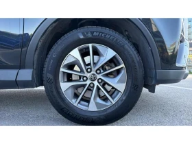 Toyota Rav4 2.5HSD EXECUTIVE PLUS AWD, снимка 16