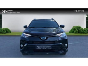 Toyota Rav4 2.5HSD EXECUTIVE PLUS AWD, снимка 5