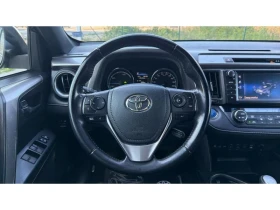 Toyota Rav4 2.5HSD EXECUTIVE PLUS AWD, снимка 9