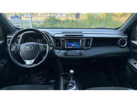 Toyota Rav4 2.5HSD EXECUTIVE PLUS AWD, снимка 8