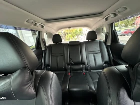 Nissan Rogue | Mobile.bg    10