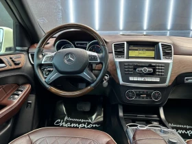 Mercedes-Benz ML 350 Designo - AMG Packet - 35999 лв. - 27100737 13