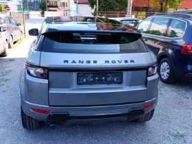 Land Rover Range Rover Evoque | Mobile.bg    6