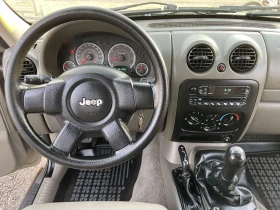 Обява за продажба на Jeep Cherokee 2.4     6 - скорости .91000.км.Гърция ~16 000 лв. - изображение 10