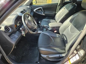 Toyota Rav4 2.2d 136kc, снимка 11