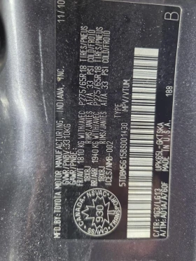 Toyota Sequoia 4x4* Автокредит*  - 29900 лв. / 15287.63 € - 91900185 15