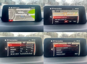 Mazda CX-5 Exclusive-Line, снимка 14