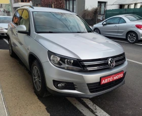 VW Tiguan 1.4 TSI - 7800 € / 15255.47 лв. - 75181950 2
