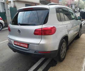 VW Tiguan 1.4 TSI - 7800 € / 15255.47 лв. - 75181950 5
