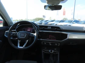 Audi Q3 | Mobile.bg � ����� ������ 5