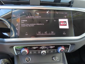 Audi Q3 | Mobile.bg � ����� ������ 8