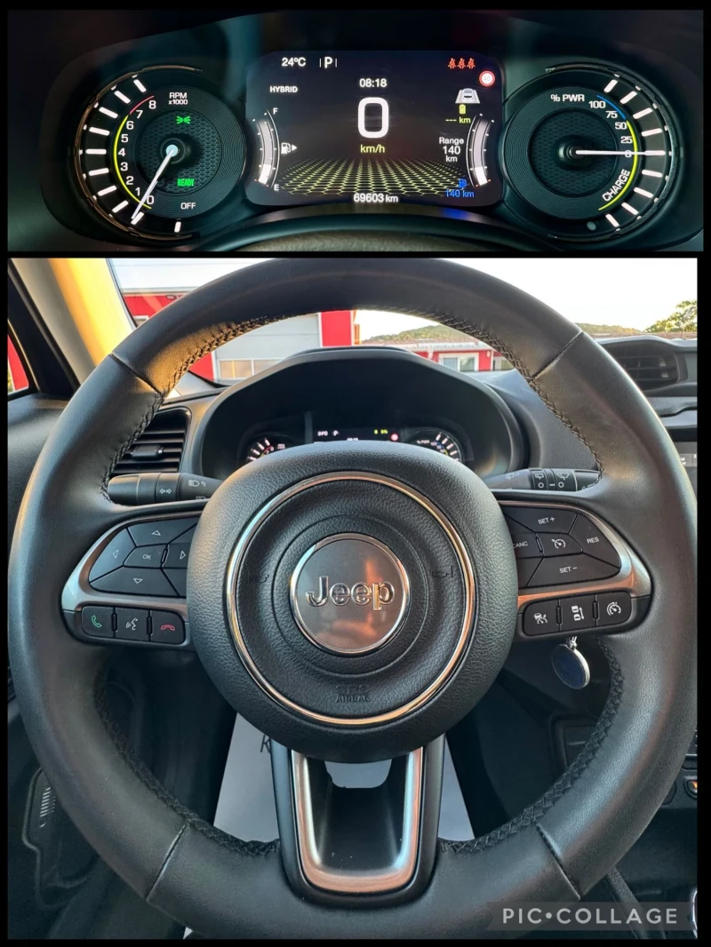 Jeep Renegade 1.3 Plug-in Hybrid, 4Х4, АВТОМАТ, FULL , снимка 12 - Автомобили и джипове - 51739631