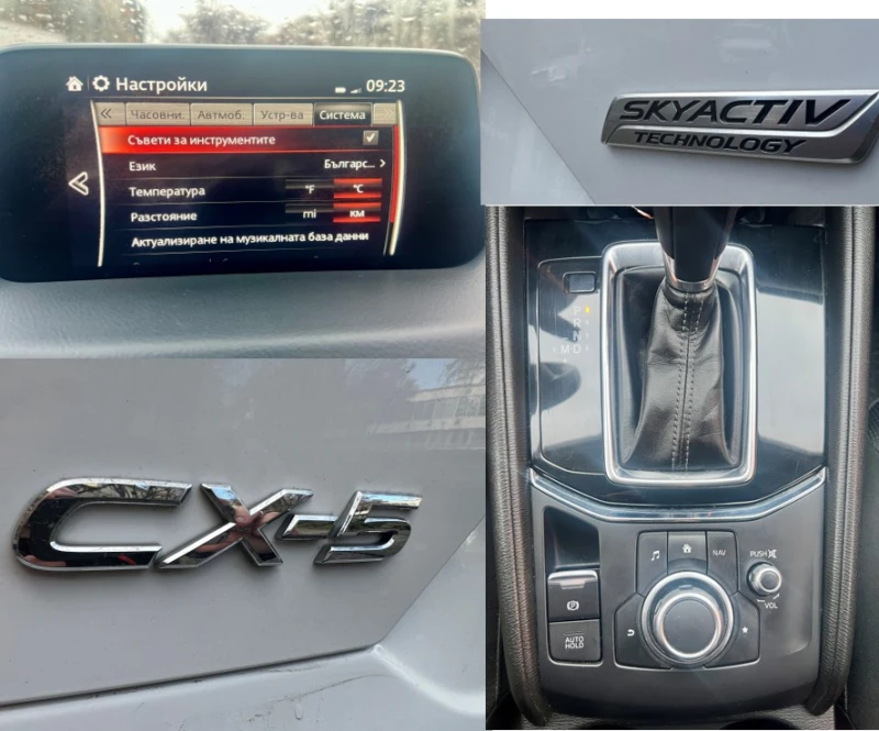 Mazda CX-5 Exclusive-Line, снимка 15 - Автомобили и джипове - 52705709