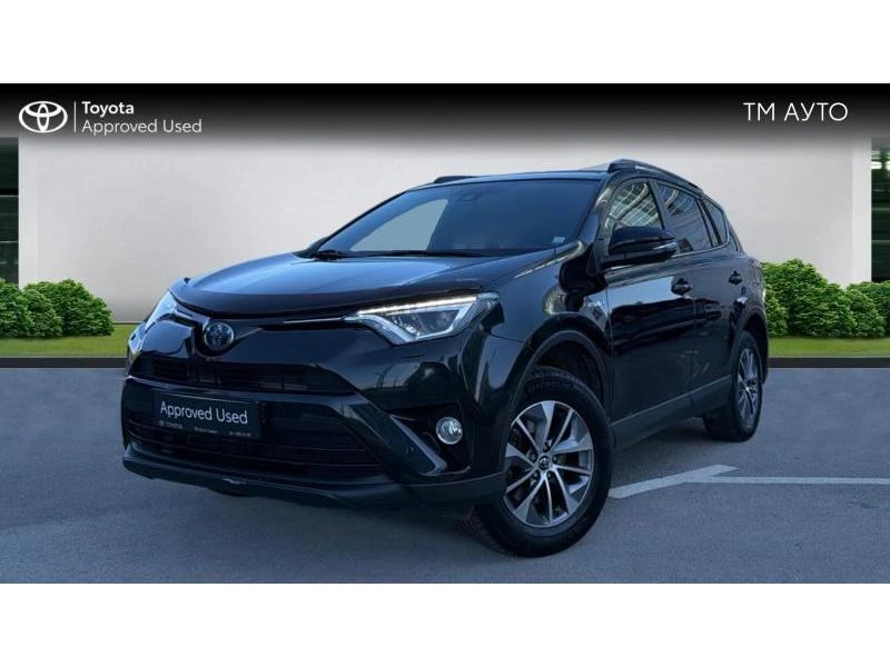 Toyota Rav4 2.5HSD EXECUTIVE PLUS AWD