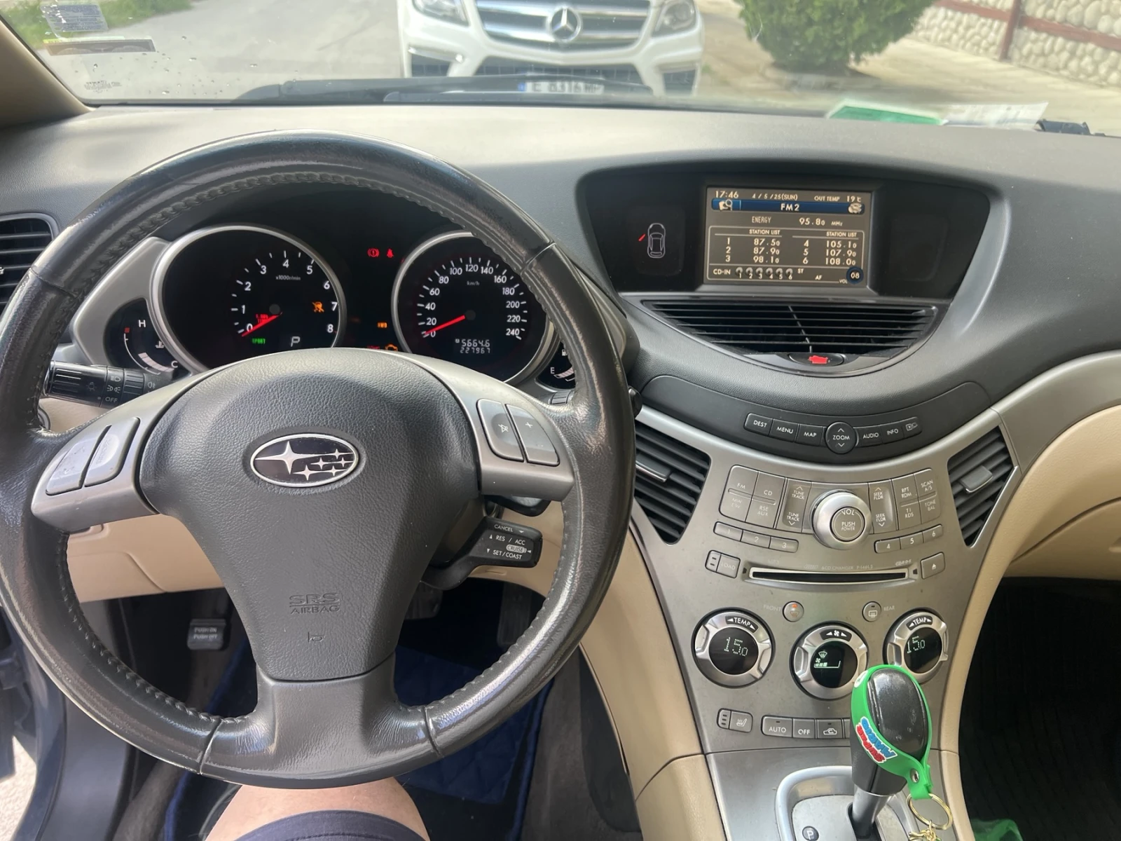 Subaru B9 tribeca | Mobile.bg   11