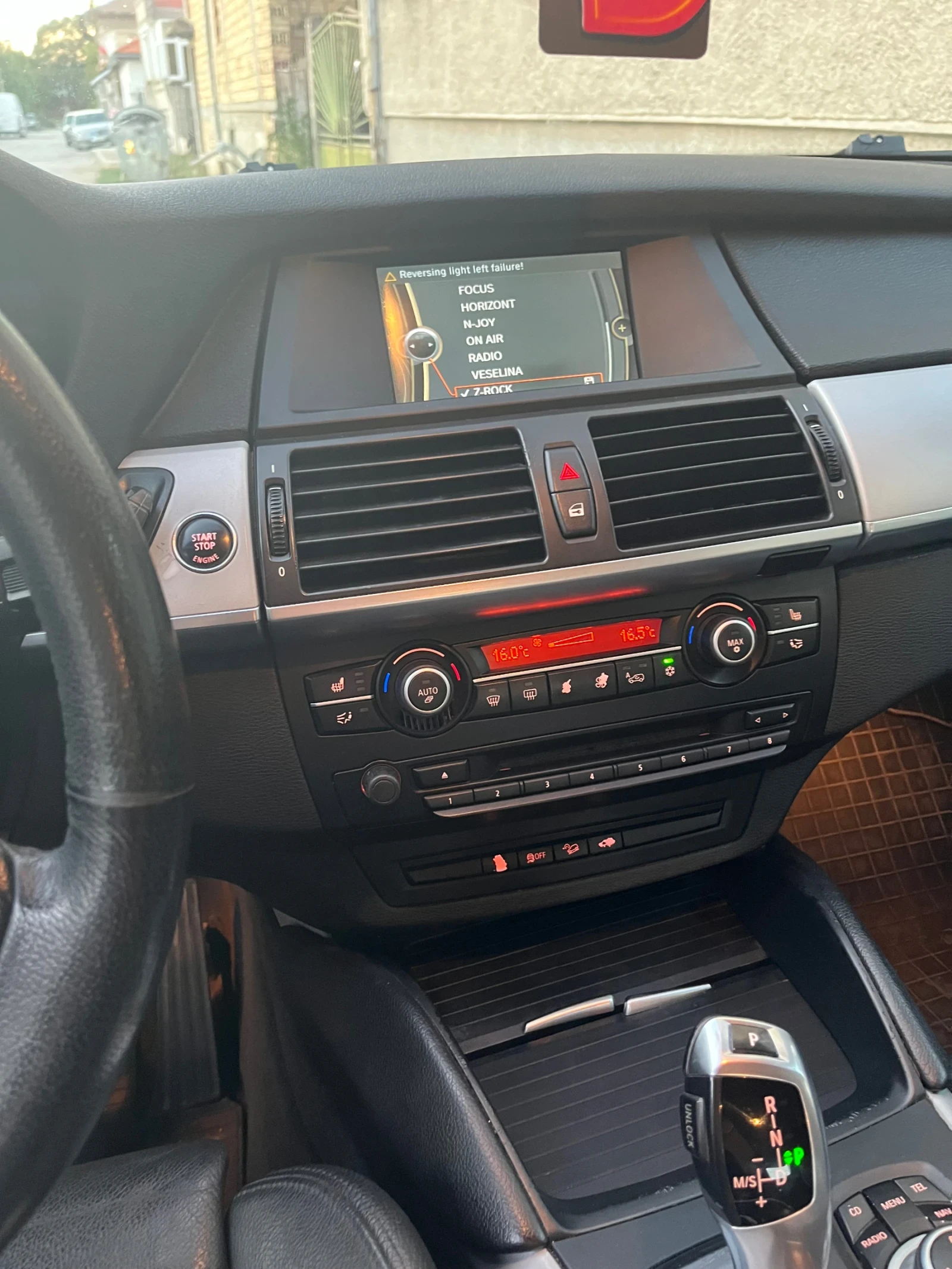 BMW X6  - изображение 8