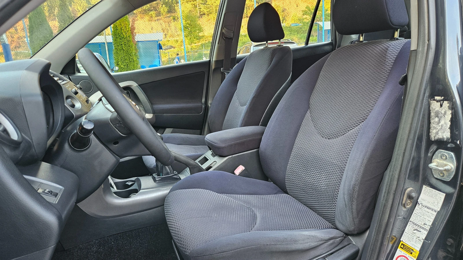 Toyota Rav4 2.2 D4d Klimatronik/4x4/6skorosti | Mobile.bg   11