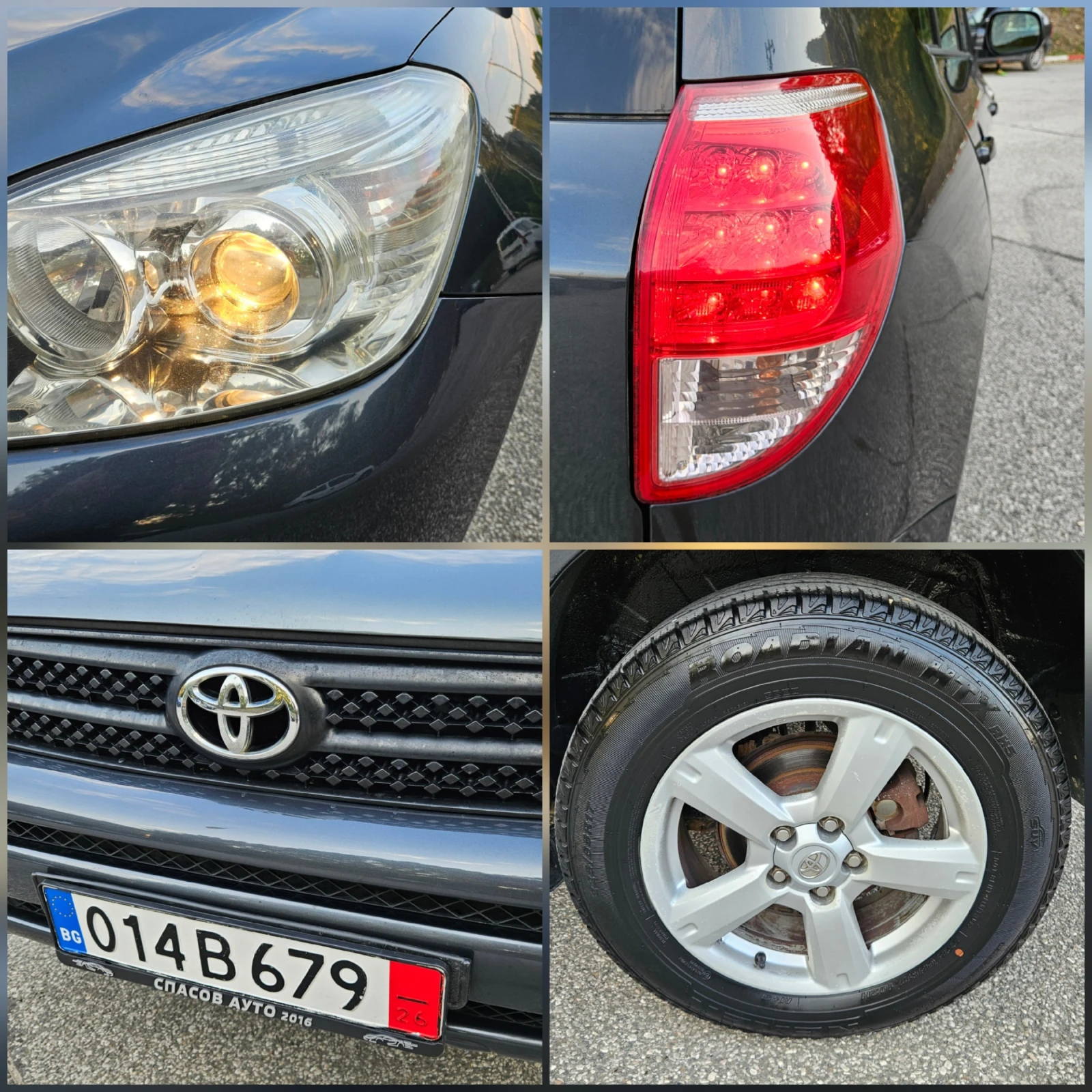 Toyota Rav4 2.2 D4d Klimatronik/4x4/6skorosti | Mobile.bg   16