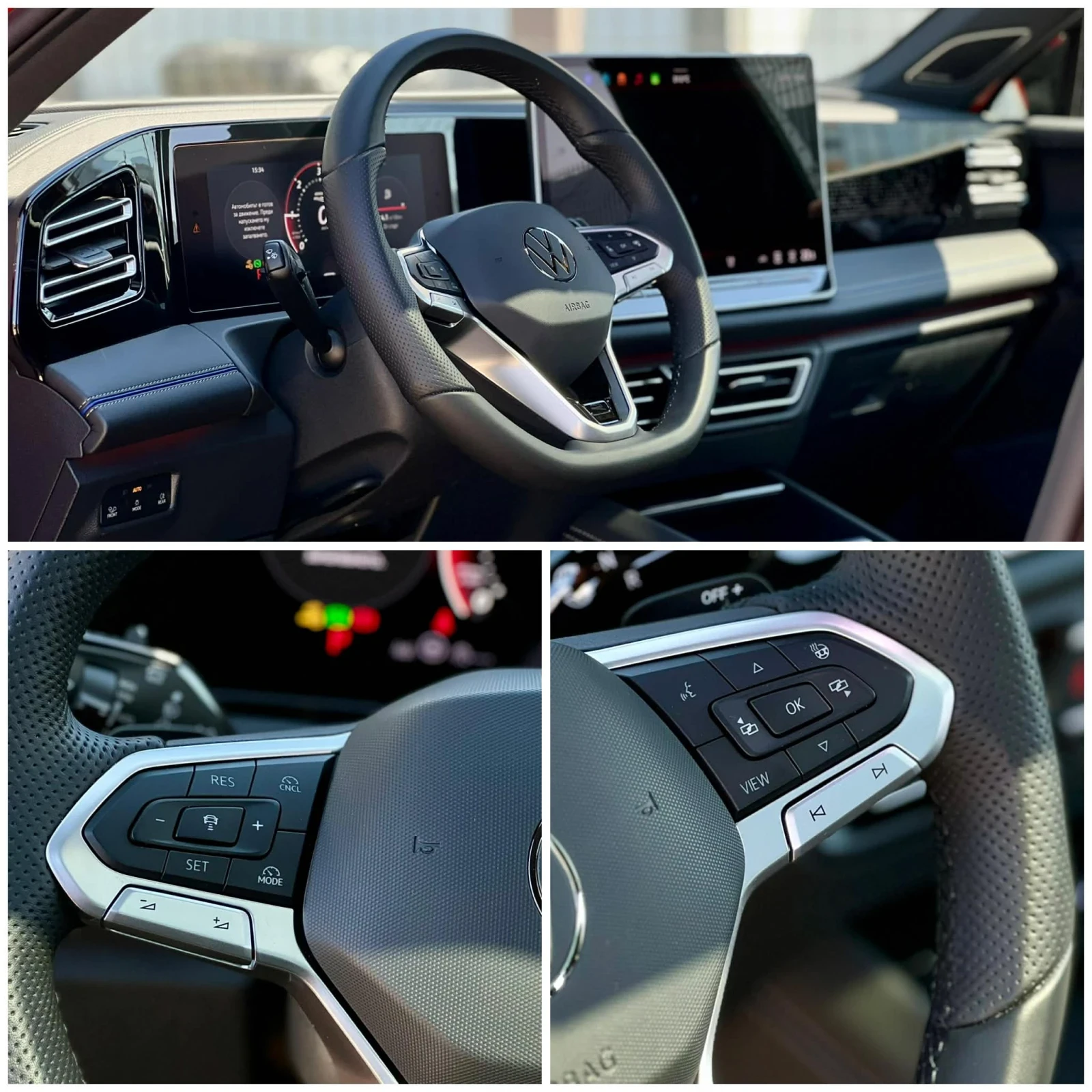 VW Tiguan R-line Plus 4 Motion  2, 0 TDI 193 k.c 7DSG, снимка 17 - Автомобили и джипове - 54638326