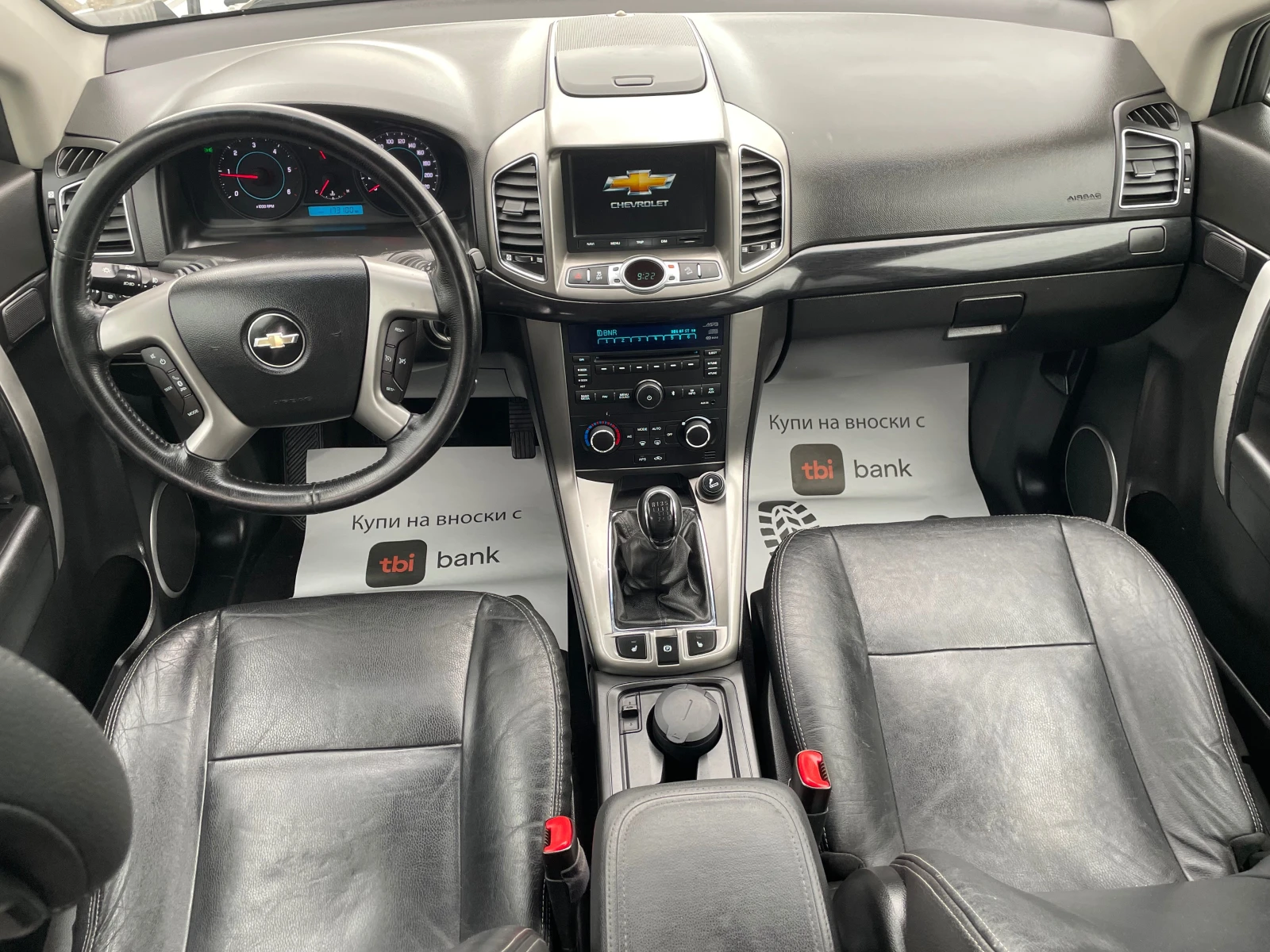 Chevrolet Captiva II Facelift 2.2D(184�)4x4 7����� EURO 5A ITALY | Mobile.bg � ����������� 9