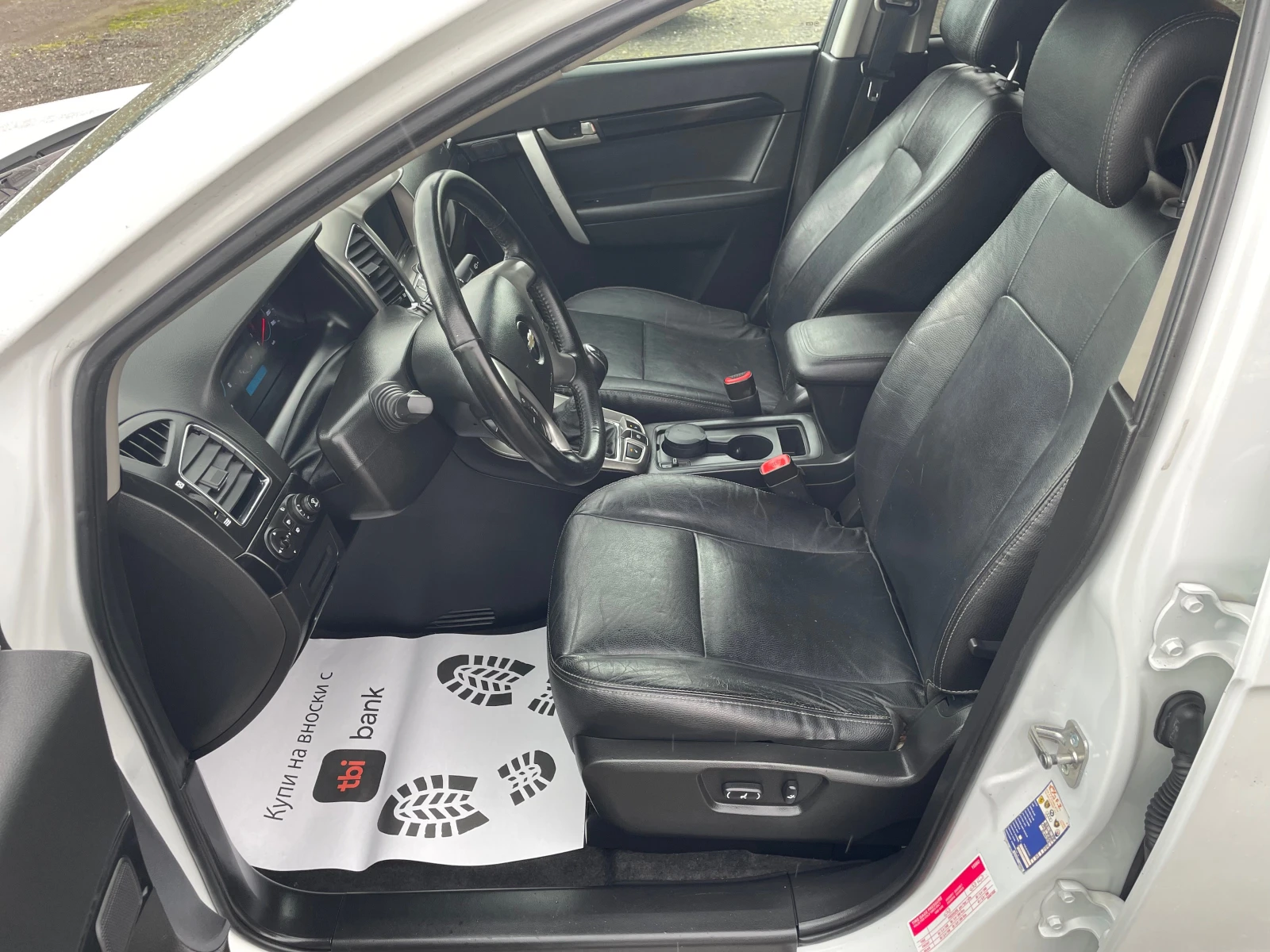 Chevrolet Captiva II Facelift 2.2D(184�)4x4 7����� EURO 5A ITALY | Mobile.bg � ����������� 8